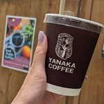 やなか珈琲店 - ドリンク写真: