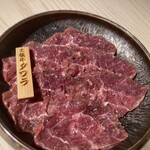 和牛焼肉 しんちゃん - 