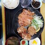 あおぞら食堂 - 