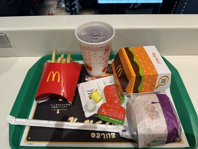 McDonald's Seibu Shinjuku Eki Mae Ten