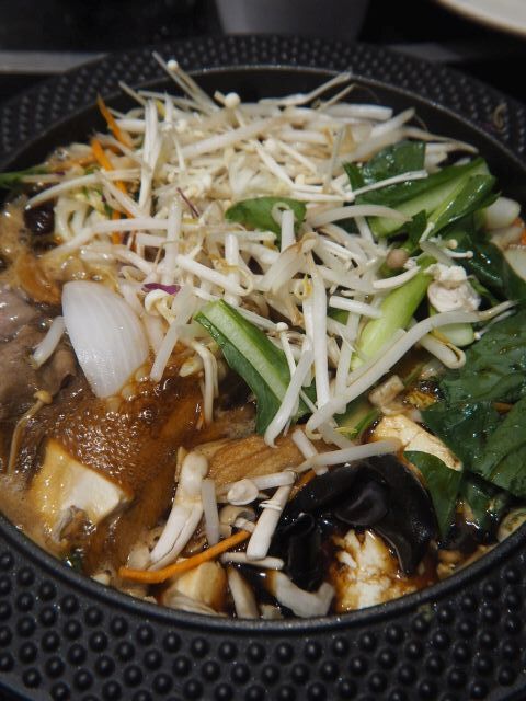 Miyama Yumetaunhiroshimaten photo 5