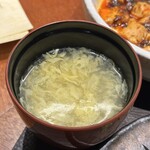 四川料理MITSUBACHI - 