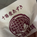 鳴門鯛焼本舗 - 