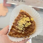 信州りんご菓子工房 BENI-BENI - 