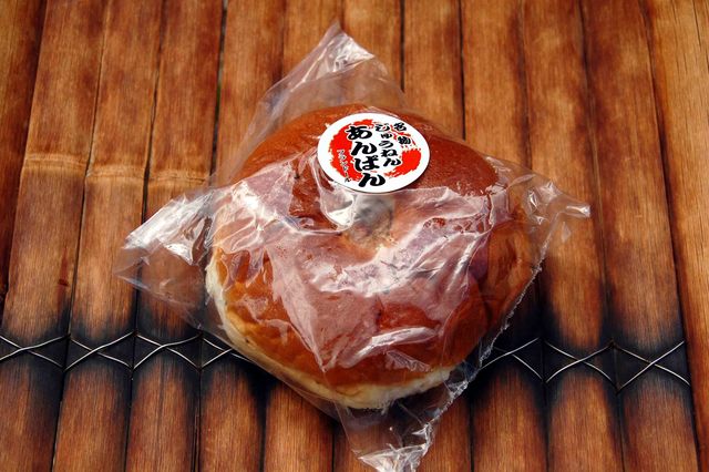 松川屋 &ndash; 湯野上温泉のジェラート・アイスクリーム｜福島・下郷町の隠れ家スイーツ