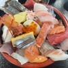 海鮮お食事処 銀蔵 小野原本店