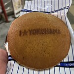 横浜文明堂 - 料理写真:三笠山