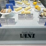 VANI 阪神梅田本店 - 