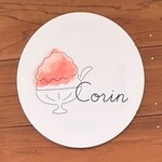Corin - 