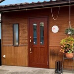 Corin - 