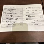 シーフードスタンド パチョレック ハナタレ - 