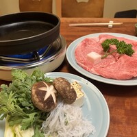 荒井屋 本店 -  荒井屋 本店 -