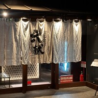 六献 品川店 - 