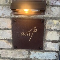 アカ - 