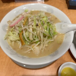 クラシック チャイナ 白龍_1