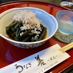 うなぎ 善 - 