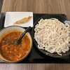 上州濃厚激辛うどん 麺蔵 - 