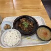 華さん食堂 飯塚店