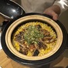 五本木 響 - 