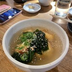 すたんど あまね - 