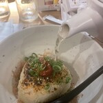 すたんど あまね - 