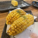 すたんど あまね - 