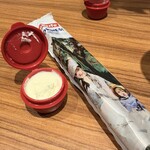 酒ト魚ト汝ト私 - 