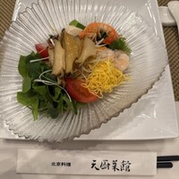 天厨菜館 新宿高島屋タイムズスクエア店 - 