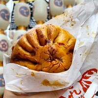 膳處漢ぽっちり - 