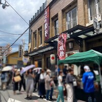 膳處漢ぽっちり - 