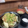 伝説のすた丼屋 渋谷店
