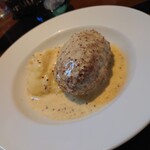 サラマンジェ・ヒロ - 