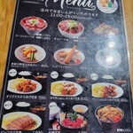 SD FOOD MARCHE D-MARKET - 