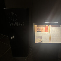 La Belle Assiette - 