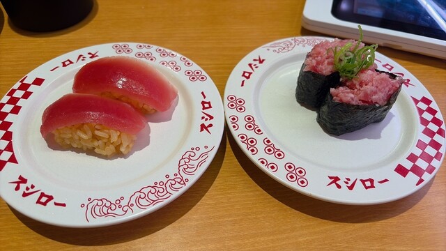 スシロー 心斎橋店 - 心斎橋/回転寿司 | 食べログ