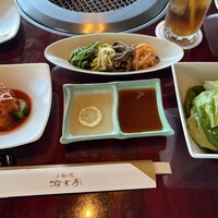 游玄亭 ホテルニューオータニ大阪店 - 