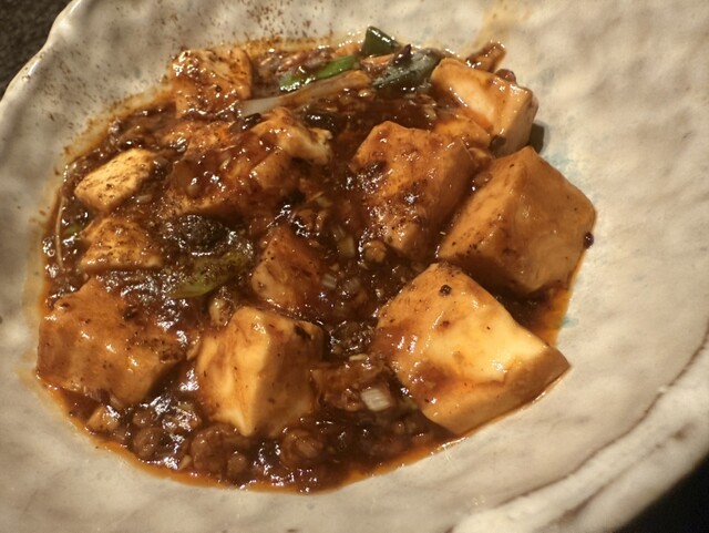 Kitashinchi Kyoka photo 2