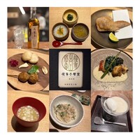 侘家古暦堂 祇園花見小路本店 -  侘家古暦堂 祇園花見小路本店 -