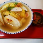 柳沢 - 玉子入りおぞうに