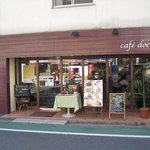 cafe doce - 