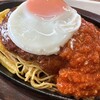 ごはん屋さん チキボン亭