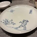 播州地酒 ひの - 