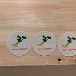 播州地酒 ひの - 内観