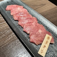 焼肉りんご - 