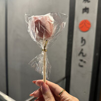 焼肉りんご - 