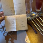 レストラン スノゥ - 