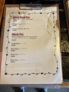 ピースフラワーマーケット＆カフェ - 