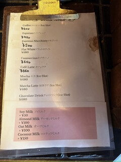 ピースフラワーマーケット＆カフェ - 