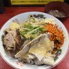 ラーメン鷹の目 川口店