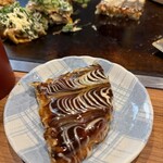 いっきゅうさん - 